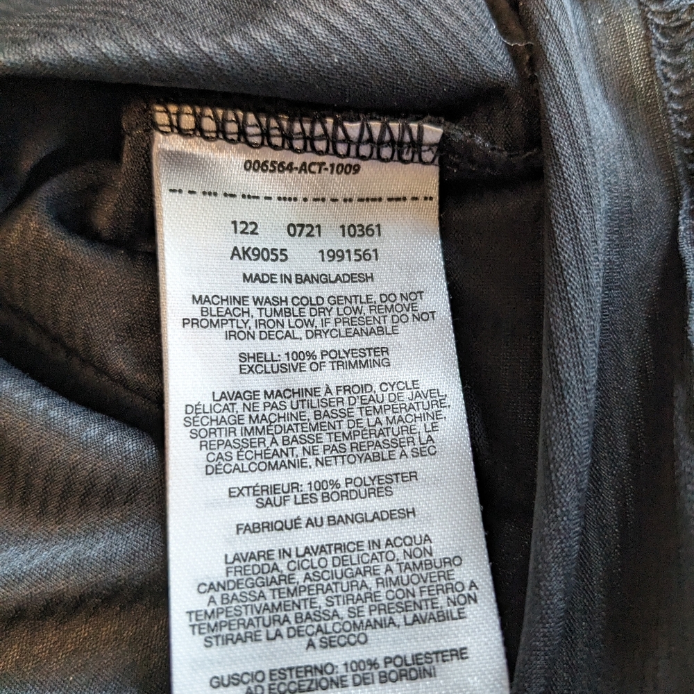 EUC Columbia Omni-Wick SS Shirt - Picture 8 of 9